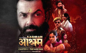 Read more about the article Bobby Deol wins Best Actor for MX Player’s ‘Aashram’ – Dadasaheb Phalke International Film Festival Awards