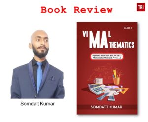 Read more about the article Book Review : Vimal Mathematics