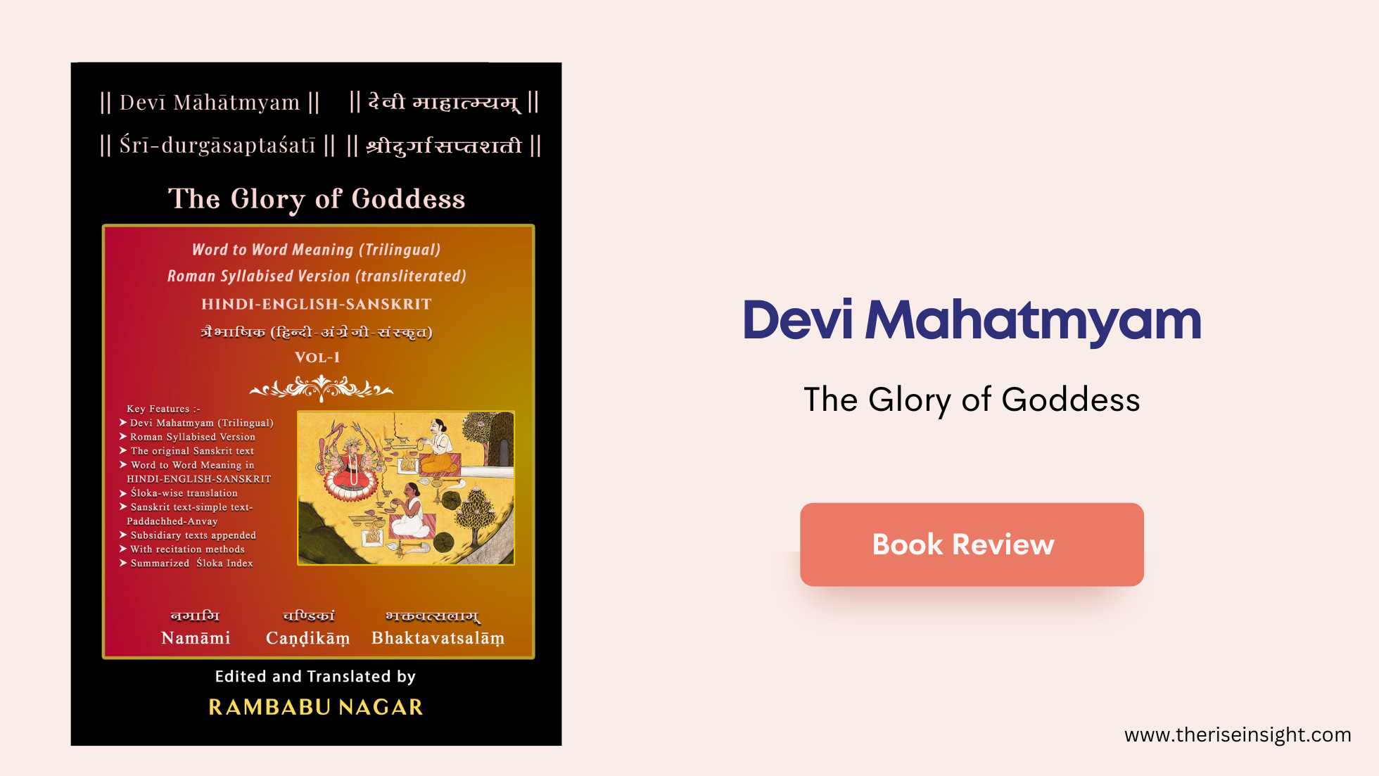 Book Review: “Devi Mahatmyam: The Glory of Goddess – Sridurgasaptshati Volume – 1” by Rambabu Nagar
